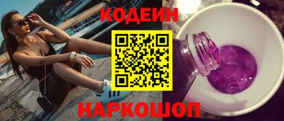 бутират Можга