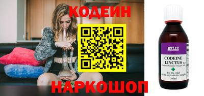 мдма Моздок