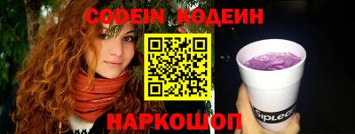 бутират Можга