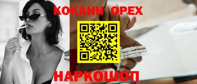 мдма Моздок