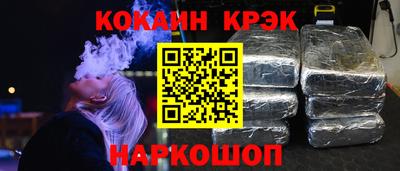 бутират Можга
