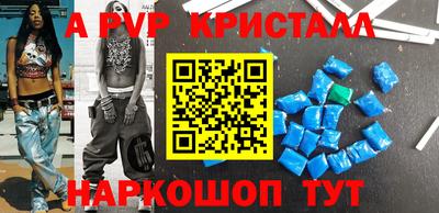 мдма Моздок