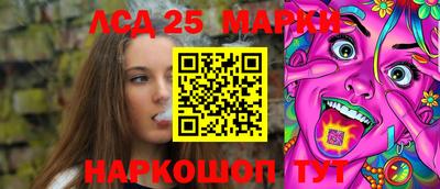 мдма Моздок