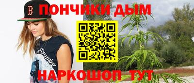 мдма Моздок