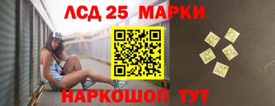 бутират Можга