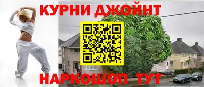 бутират Можга