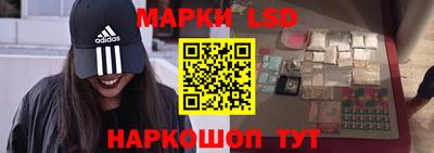 мдма Моздок