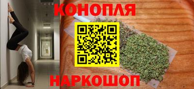 бутират Можга