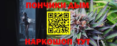 мдма Моздок