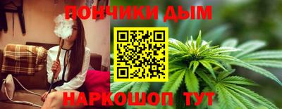 мдма Моздок