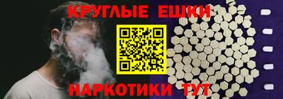 мдма Моздок