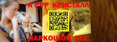 мдма Моздок