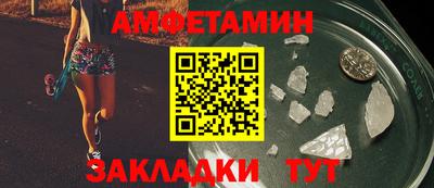 бутират Можга