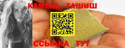 бутират Можга