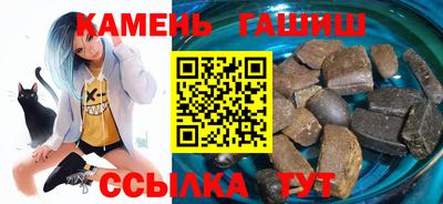 бутират Можга