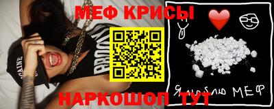 шишки Можайск